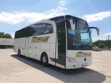 Mercedes Travego 52 , 1117