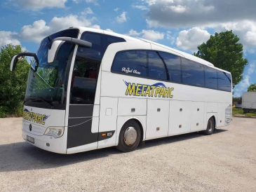Mercedes Travego 52 , 1117