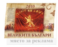 �������� �������