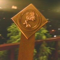 ������� �� ���-����� ��� ���� ������� ����� 2009