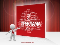 ����������� ������� �������