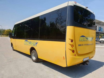 Автобус IVECO 33 места, 7057